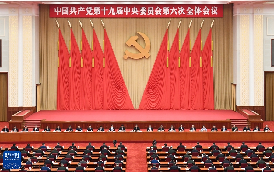 十九屆六中全會(huì)給出礦業(yè)發(fā)展新趨勢(shì)：構(gòu)建綠色、環(huán)保的砂石生產(chǎn)線